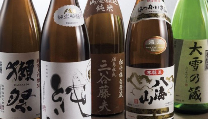 お飲物
